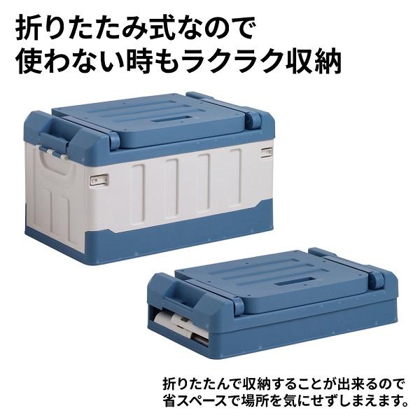 収納ボックス 屋外 コンテナボックス 大型 折りたたみ 折りたたみ