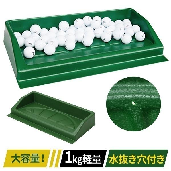 ゴルフ ボールトレイ ゴルフボール トレイ 練習器具 ボールトレー 100