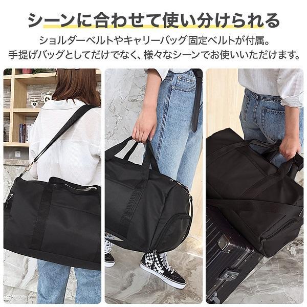 未使用級♡ラシット　ボストンバッグ 3way リュック　ショルダー　大容量　旅行 ボストンバッグ 3way 大容量 撥水 シューズ収納 リュック ショルダー