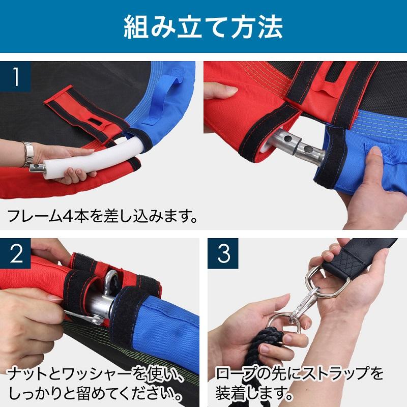 ブランコ ハンモック 屋外 庭 遊具 子供 運動 公園 おもちゃ 耐荷重