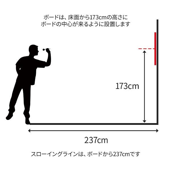 ダーツボード スタンド 台 ダーツスタンド ダーツボードスタンド