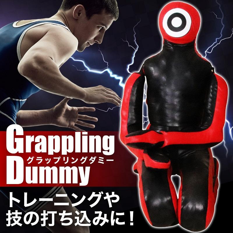 サンドバッグ ダミー 人型 ボクシング 練習 道具 練習器具 サンドバッグ ダミー 人型 ボクシング 練習 道具 練習器具