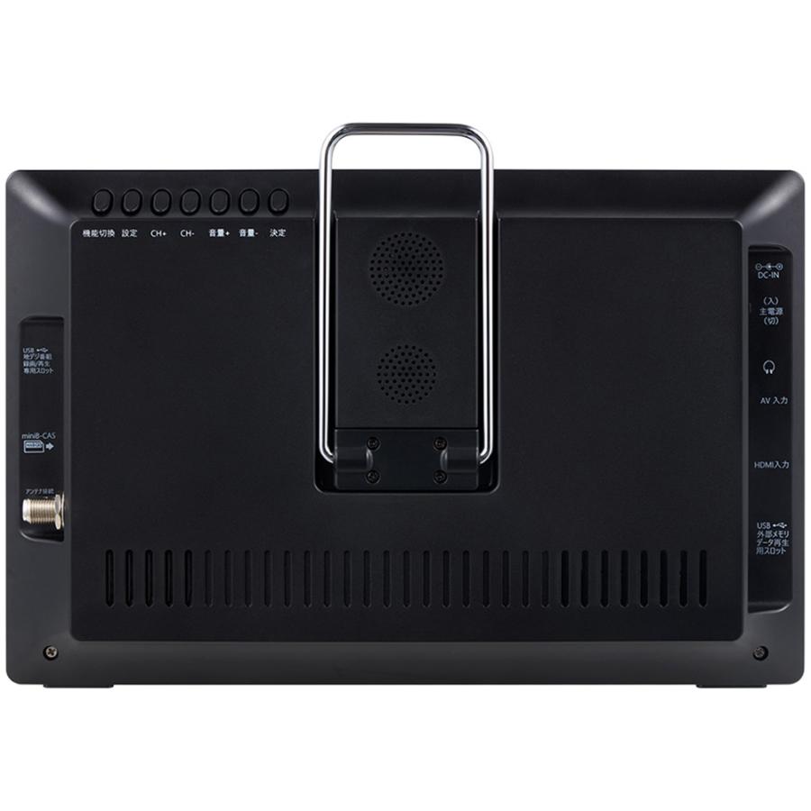 ポータブルテレビ 車載 携帯テレビ テレビ フルセグ ワンセグ