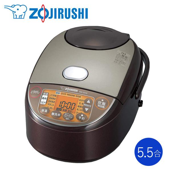 象印 ZOJIRUSHI 2022年製 IH炊飯ジャー 炊飯器 5.5合炊き 象印（ZOJIRUSHI） 炊飯器 ih 5.5合炊き 5合 ih炊飯器 新生活