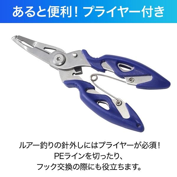ルアー 釣り セット 初心者 道具 アジング 入門 仕掛け ワームセット フック 疑似餌 虫 多種類 釣り針 スピナールアー 渓流 海 川 池 釣れる 爆釣 道具 グッズ Earth Wing 通販 Yahoo ショッピング