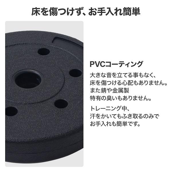 ダンベル 30kg 可変式 20kg 15kg 10kg 筋トレ バーベル ダンベル 30kg 可変式 20kg 15kg 10kg 筋トレ バーベル
