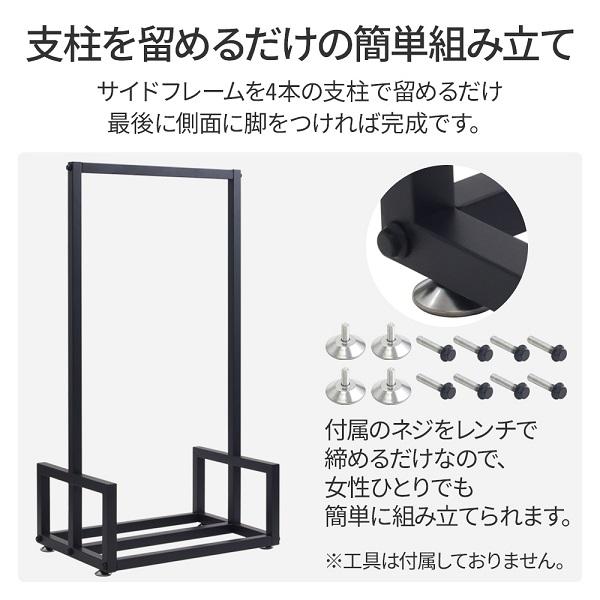 薪ラック 薪棚 薪棚ラック 屋外 室内 キャンプ おしゃれ