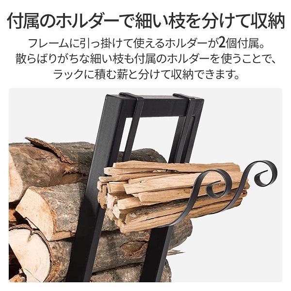 薪ラック 薪棚 薪棚ラック ログラック 屋外 室内 キャンプ 薪ラック 薪棚 薪棚ラック ログラック 屋外 室内 キャンプ