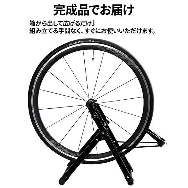 振れ取り台 自転車 メンテナンススタンド ロードバイク 点検 振れ取り台 自転車 メンテナンススタンド ロードバイク 点検