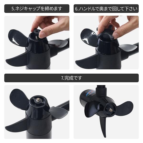 船外機 2馬力未満 12V 電動船外機 180W 免許不要 船 エンジン 船外機 2馬力未満 12V 電動船外機 180W 免許不要 船 エンジン