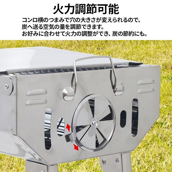 バーベキューコンロ 折りたたみ バーベキューグリル BBQ グリル ステンレス 大型 コンパクト収納 キャンプ アウトドア｜discount-spirits2｜06