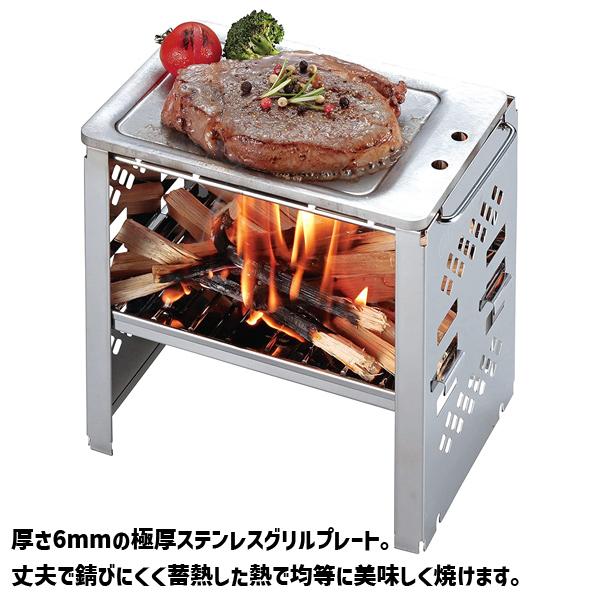 キャプテンスタッグ/コールマン アウトドア　BBQ鉄板、網、皿などのお得セット CAPTAIN STAG（キャプテンスタッグ） 鉄板プレート キャンプ ミニ
