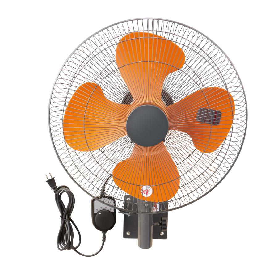 ユアサプライムス 壁掛型扇風機 工場用 業務用 首振り機能 風量切替 3