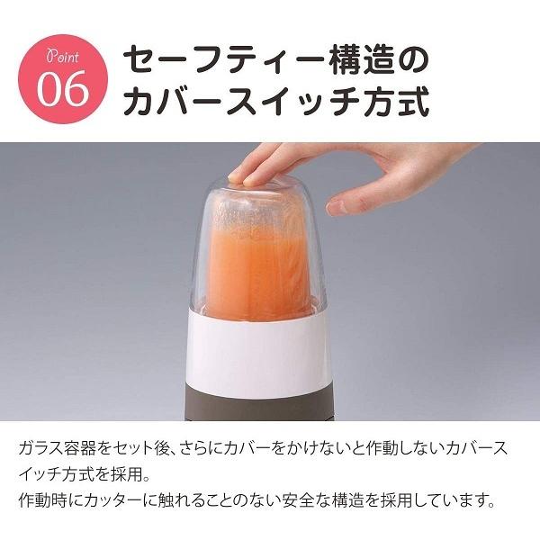 イワタニ サイレントミルサー ☆離乳食 コーヒーミル シャーベット フローズン イワタニ サイレントミルサー ☆離乳食 コーヒーミル シャーベット