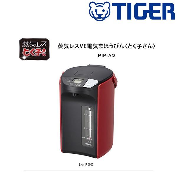 タイガー魔法瓶 タイガー TIGER tiger 電気ポット とく子さん レッド