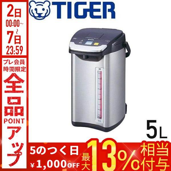 タイガーVE 電気魔法瓶 タイガー魔法瓶 タイガー TIGER tiger 電気ポット とく子さん VE電気ま