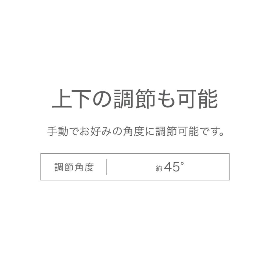 サーキュレーター 壁掛け 360度 おしゃれ 扇風機 回転 首振り 省エネ 壁付 リモコン コンパクト タイマー 自動 オフ機能 送風機 節電 ホワイト 360°｜discount-spirits2｜11