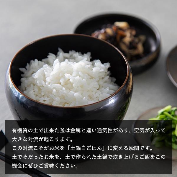 タイガー魔法瓶 圧力ih炊飯器 5.5合 タイガー 5合炊き フッ素 土鍋炊飯