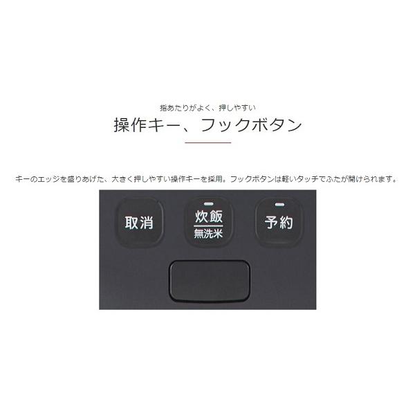 圧力ih炊飯器 1升 タイガー 炊飯器 1升炊き おいしい 圧力IH 炊飯ジャー 1合 2合 3合 4合 5合炊き 省エネ エコ tiger タイガー魔法瓶 JPI-S180KT 黒｜discount-spirits2｜04