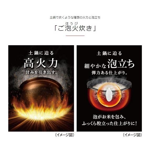 タイガー魔法瓶 圧力ih炊飯器 1升 タイガー 炊飯器 1升炊き タイガー魔法瓶 圧力ih炊飯器 1升 タイガー 炊飯器 1升炊き