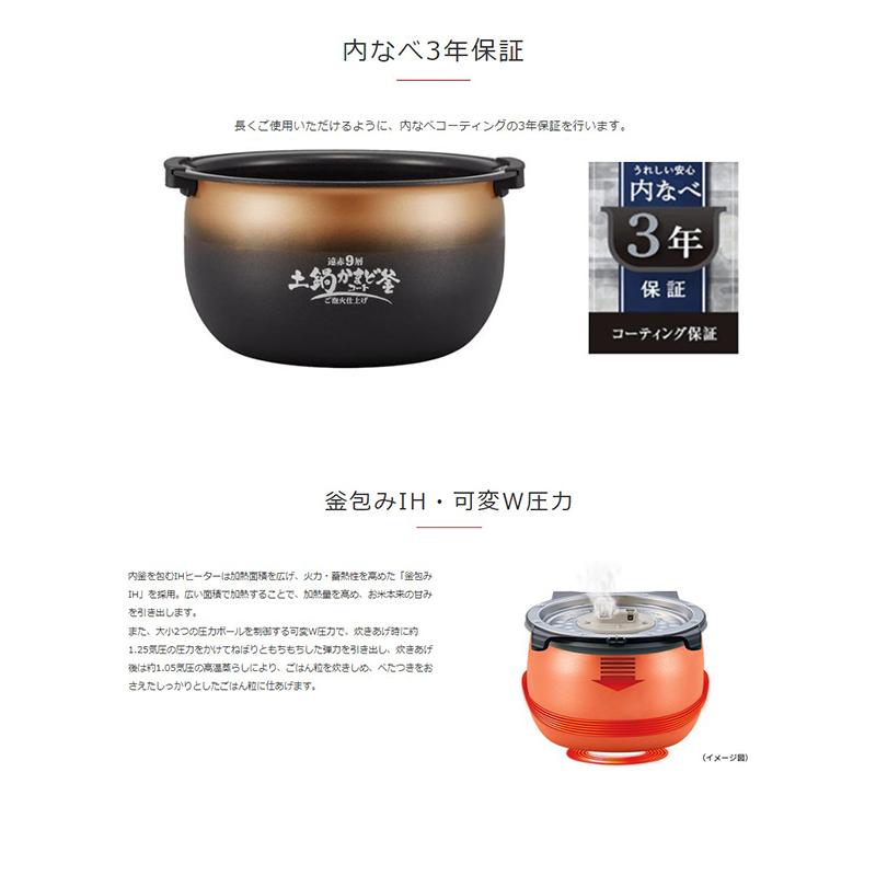 タイガー魔法瓶 圧力ih炊飯器 1升 タイガー 炊飯器 1升炊き タイガー魔法瓶 圧力ih炊飯器 1升 タイガー 炊飯器 1升炊き