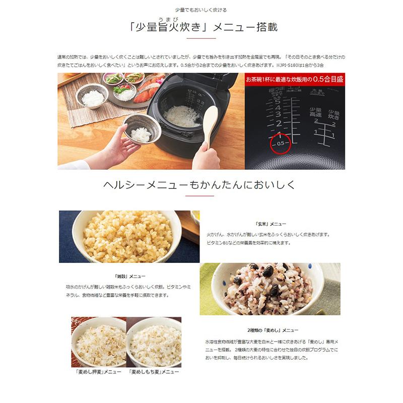 タイガー魔法瓶 圧力ih炊飯器 1升 タイガー 炊飯器 1升炊き タイガー魔法瓶 圧力ih炊飯器 1升 タイガー 炊飯器 1升炊き