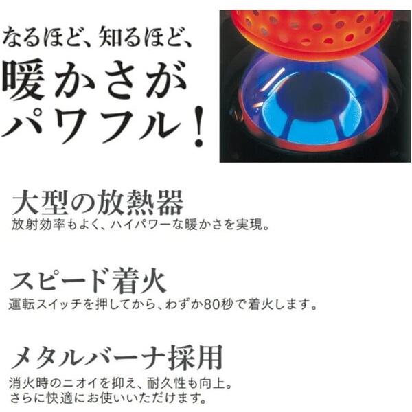 ダイニチ（Dainichi） 石油ストーブ 業務用 ストーブ 石油 19L 業務用