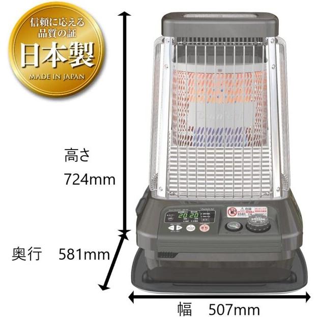 ダイニチ 石油ストーブ 業務用 ストーブ 石油 19L 業務用暖房 ダイニチ 石油ストーブ 業務用 ストーブ 石油 19L 業務用暖房