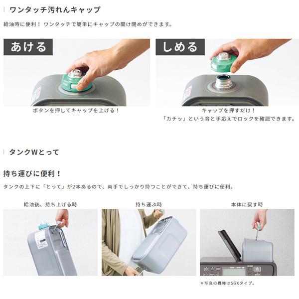 ダイニチ ストーブ 灯油 おしゃれ 石油ストーブ ファンヒーター ダイニチ ストーブ 灯油 おしゃれ 石油ストーブ ファンヒーター