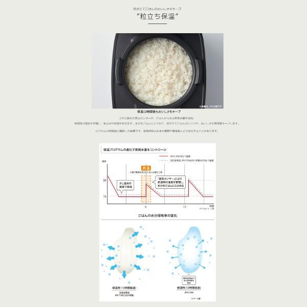 タイガー魔法瓶 タイガー 炊飯器 一升 ih 10合 圧力ih 一升炊き