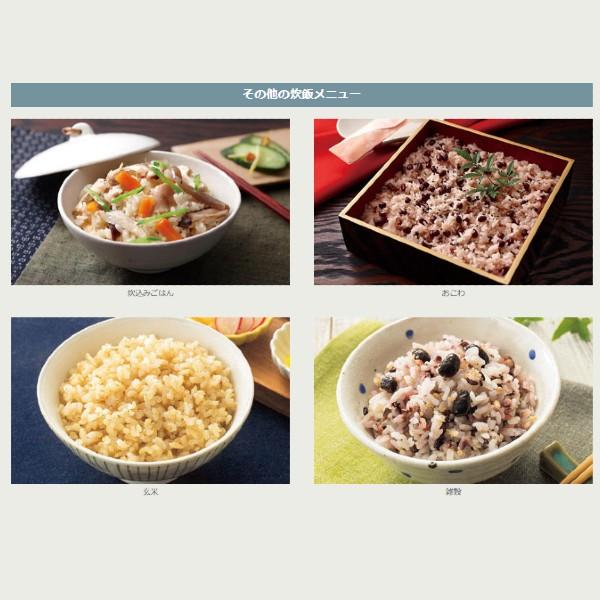 タイガー魔法瓶 タイガー 炊飯器 一升 ih 10合 圧力ih 一升炊き タイガー魔法瓶 タイガー 炊飯器 一升 ih 10合 圧力ih 一升炊き