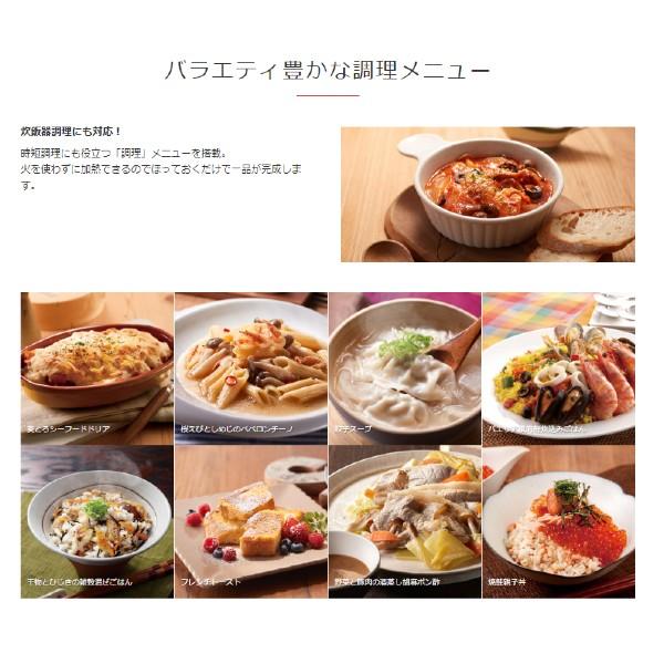 タイガー魔法瓶 ih炊飯器 5合炊き 5.5合 タイガー IH 炊飯器 5合 タイガー魔法瓶 ih炊飯器 5合炊き 5.5合 タイガー IH 炊飯器 5合