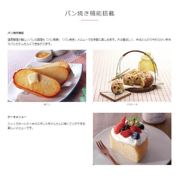 タイガー魔法瓶 タイガー 炊飯器 5合炊き ih 5.5合炊き IH炊飯器 