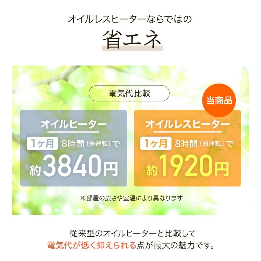 VERSOS 電気ストーブ ヒーター オイルヒーター 電気ヒーター VERSOS 電気ストーブ ヒーター オイルヒーター 電気ヒーター