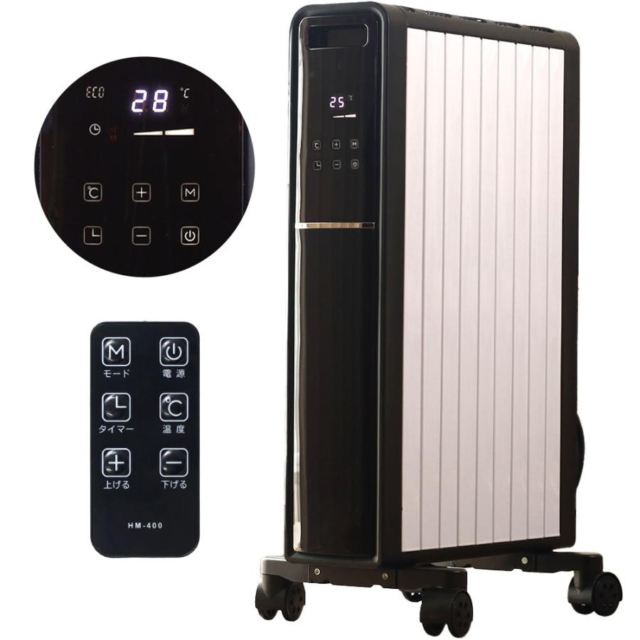 VERSOS 電気ストーブ ヒーター オイルヒーター 電気ヒーター VERSOS 電気ストーブ ヒーター オイルヒーター 電気ヒーター