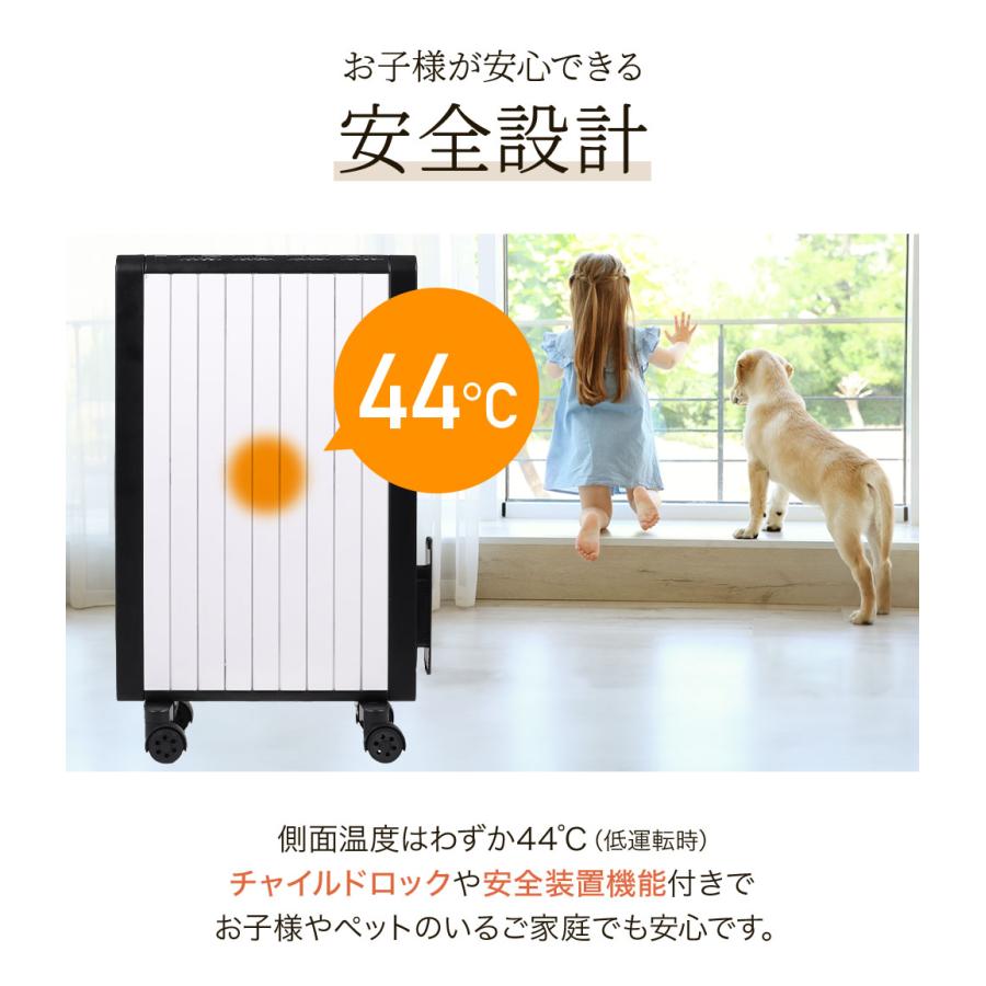 VERSOS 電気ストーブ ヒーター オイルヒーター 電気ヒーター
