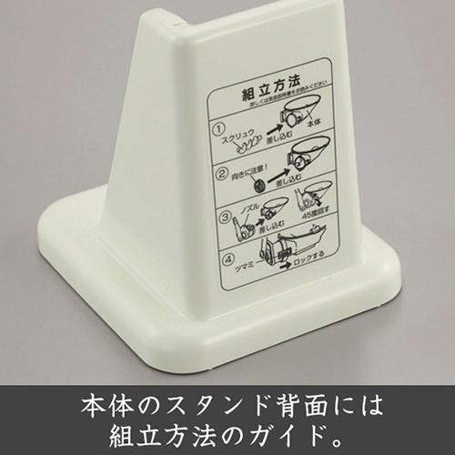 タイガー魔法瓶 タイガー 餅カッター 3升 餅切り機 餅きり機 SMX-5401W