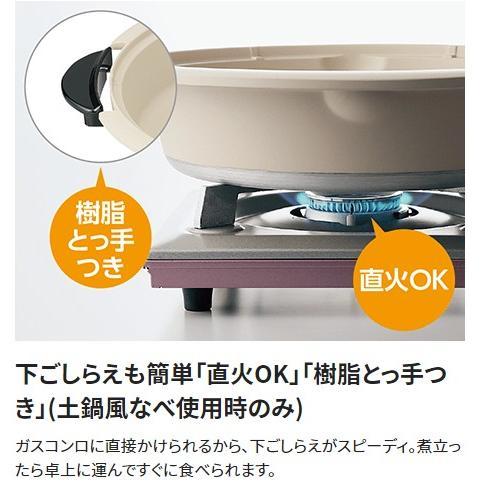 象印 ホットプレート 焼肉 深型 大型 すき焼き鍋 鍋プレート 象印 ホットプレート 焼肉 深型 大型 すき焼き鍋 鍋プレート
