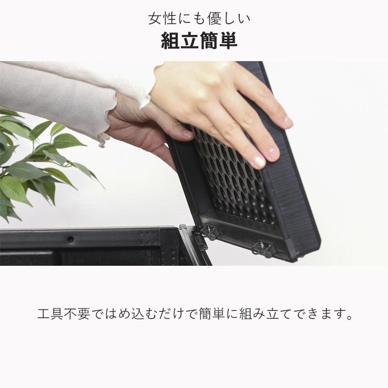 不二貿易（Fuji Boeki） 屋外収納ボックス 防水 おしゃれ 収納ボックス