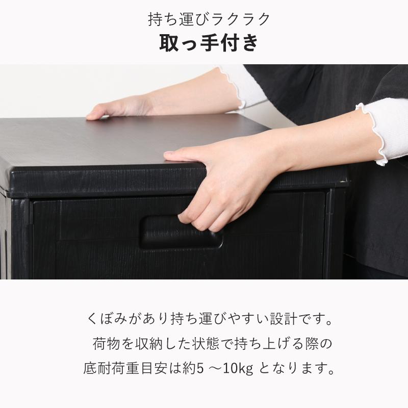 不二貿易（Fuji Boeki） 屋外収納ボックス 防水 おしゃれ 収納ボックス