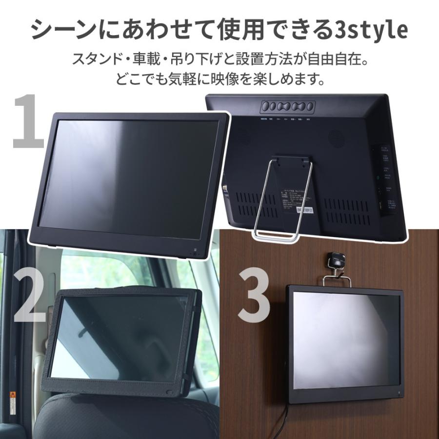 楽天市場】その場で全員当たる!!最大99%OFF☆3日迄 ポータブル 楽天市場】その場で全員当たる!!最大99%OFF☆3日迄 ポータブル