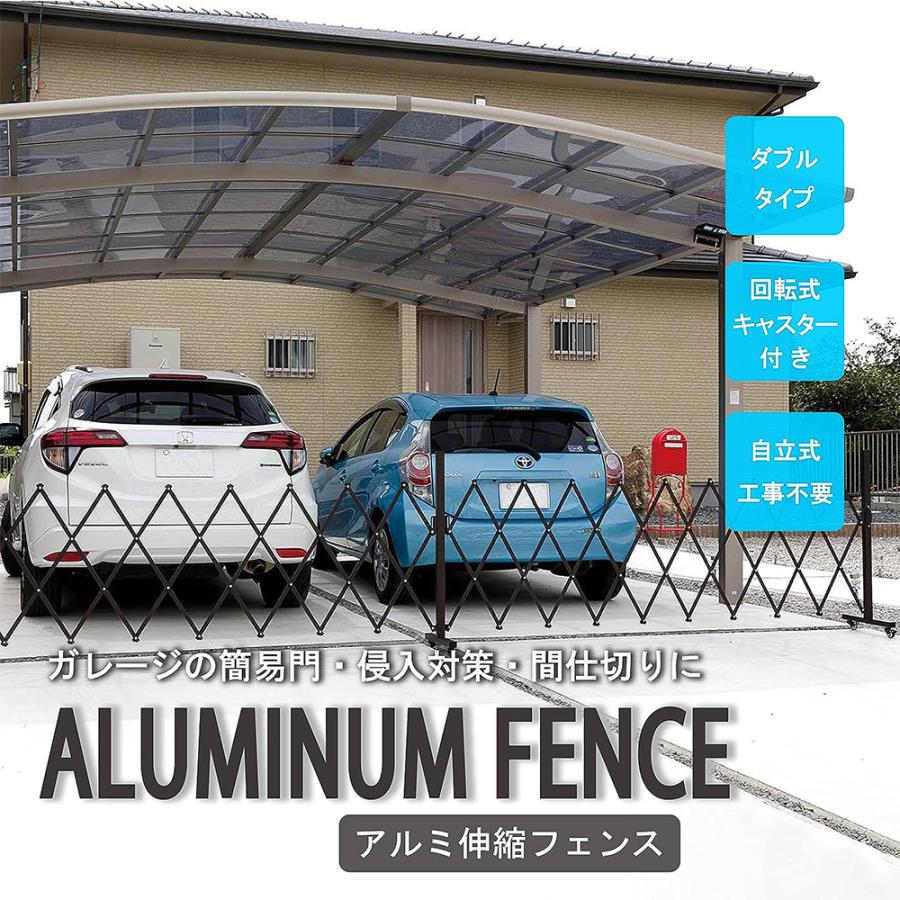アルミフェンス 5.1m 伸縮 アルミ フェンス 間仕切り 折りたたみ アルミフェンス 5.1m 伸縮 アルミ フェンス 間仕切り 折りたたみ