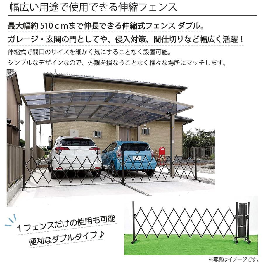 アルミフェンス 5.1m 伸縮 アルミ フェンス 間仕切り 折りたたみ アルミフェンス 5.1m 伸縮 アルミ フェンス 間仕切り 折りたたみ