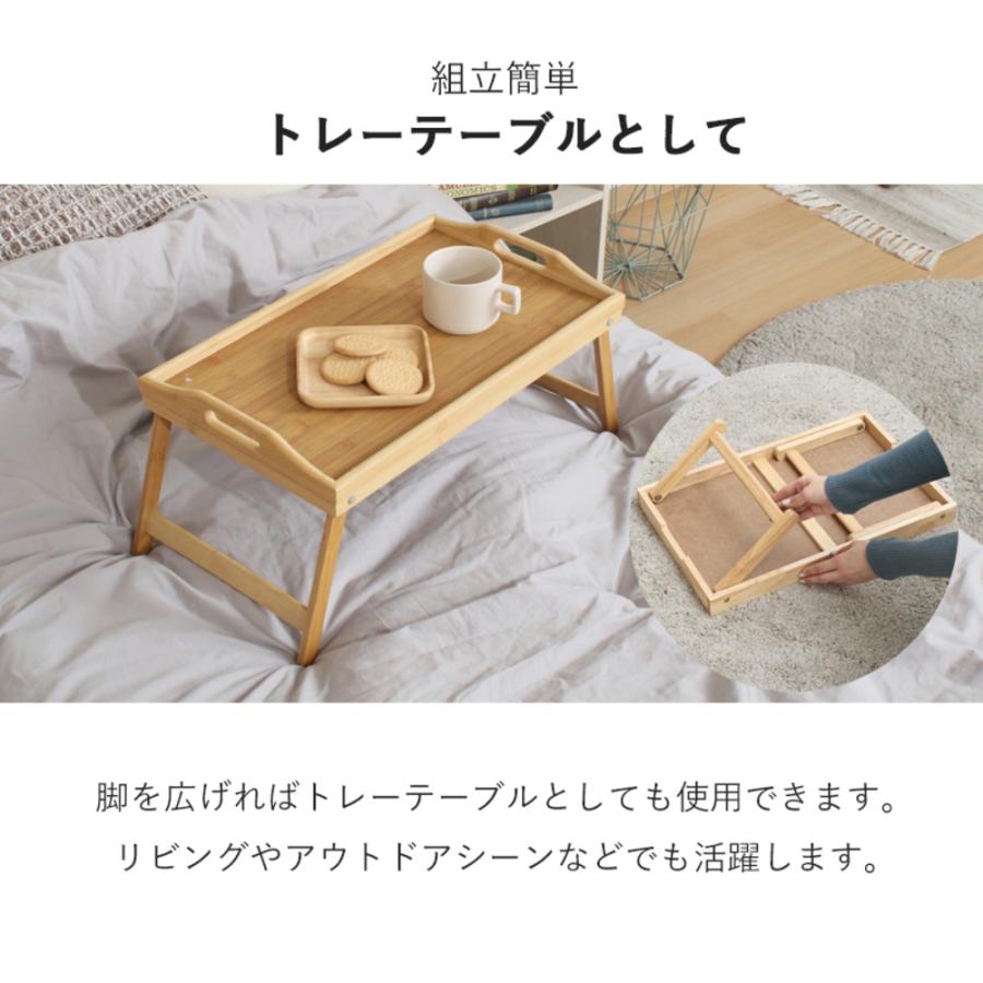 不二貿易（Fuji Boeki） お盆 トレー 木製 おしゃれ トレイ 折りたたみ