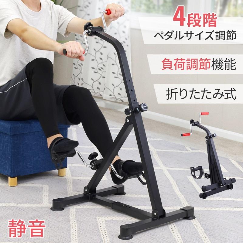 エアロバイク 家庭用 ルームバイク フィットネスバイク エアロバイク 家庭用 ルームバイク フィットネスバイク