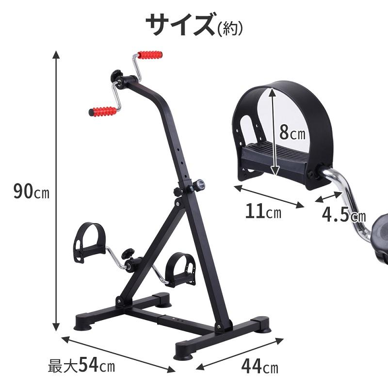 エアロバイク 家庭用 ルームバイク フィットネスバイク エアロバイク 家庭用 ルームバイク フィットネスバイク