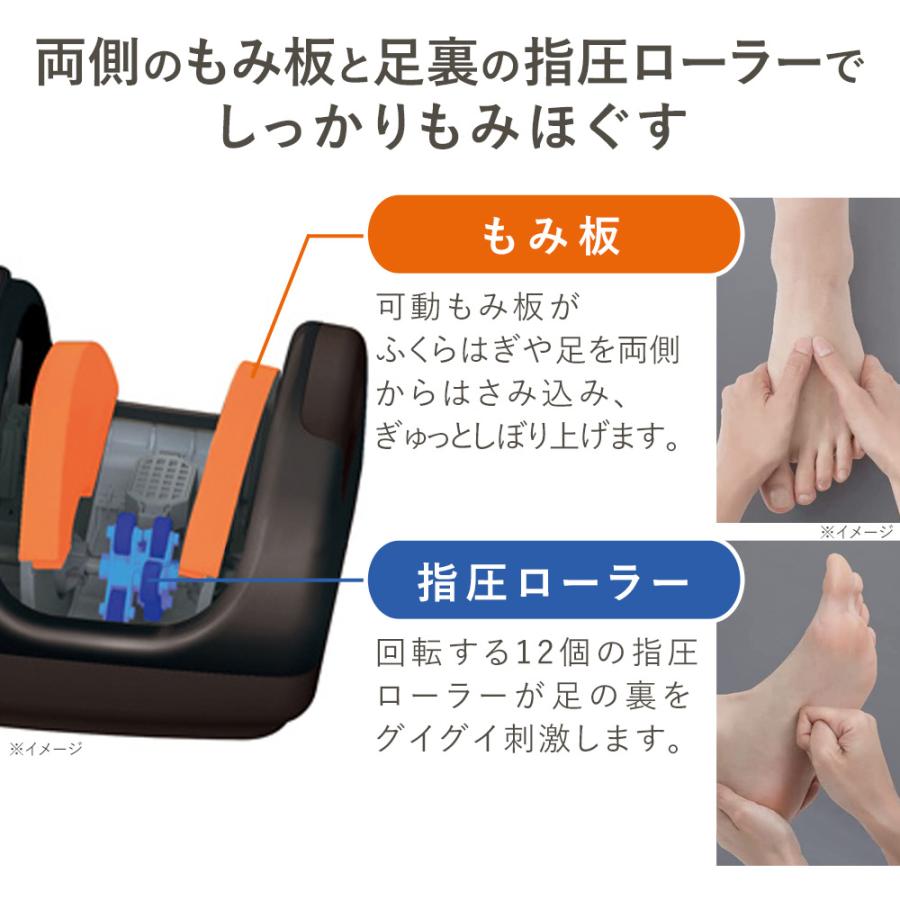 テスコム（TESCOM） マッサージ器 小型 足 女性 男性 足マッサージ機