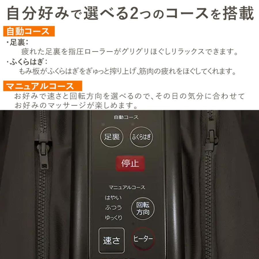 テスコム マッサージ器 小型 足 女性 男性 足マッサージ機