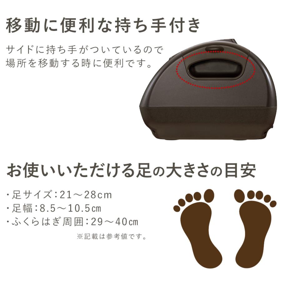 テスコム（TESCOM） マッサージ器 小型 足 女性 男性 足マッサージ機