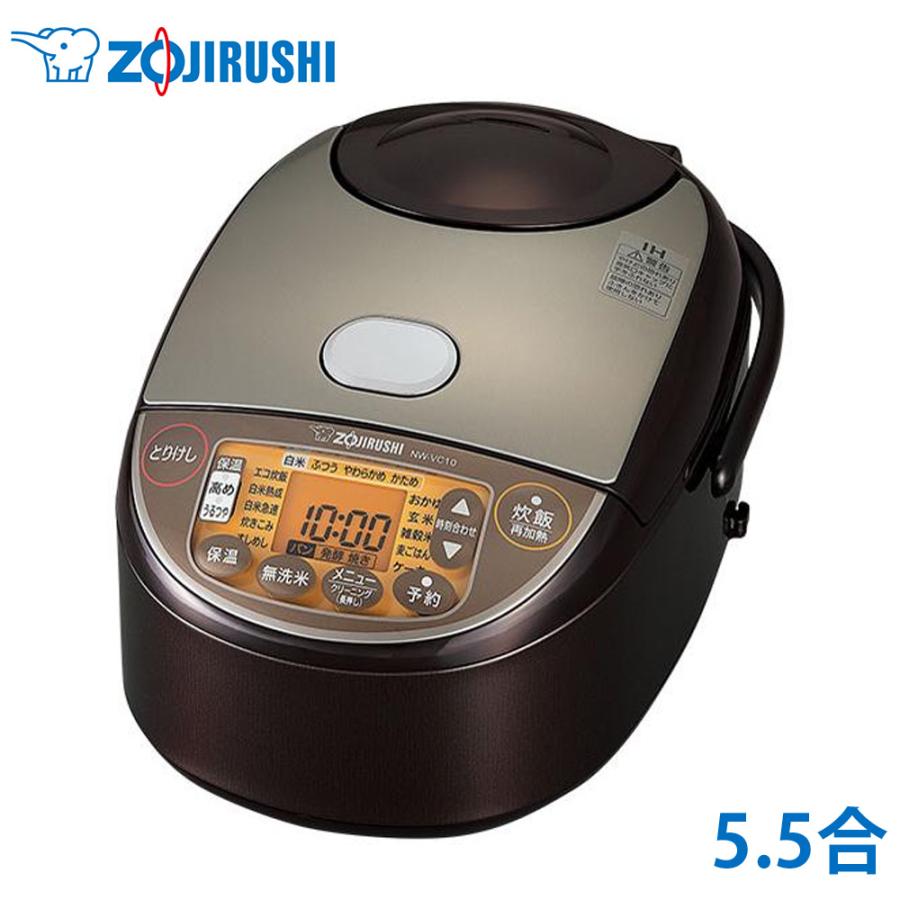 象印 炊飯器 5合 ih 一人暮らし用 象印炊飯器 5合炊き ih炊飯器 象印 炊飯器 5合 ih 一人暮らし用 象印炊飯器 5合炊き ih炊飯器